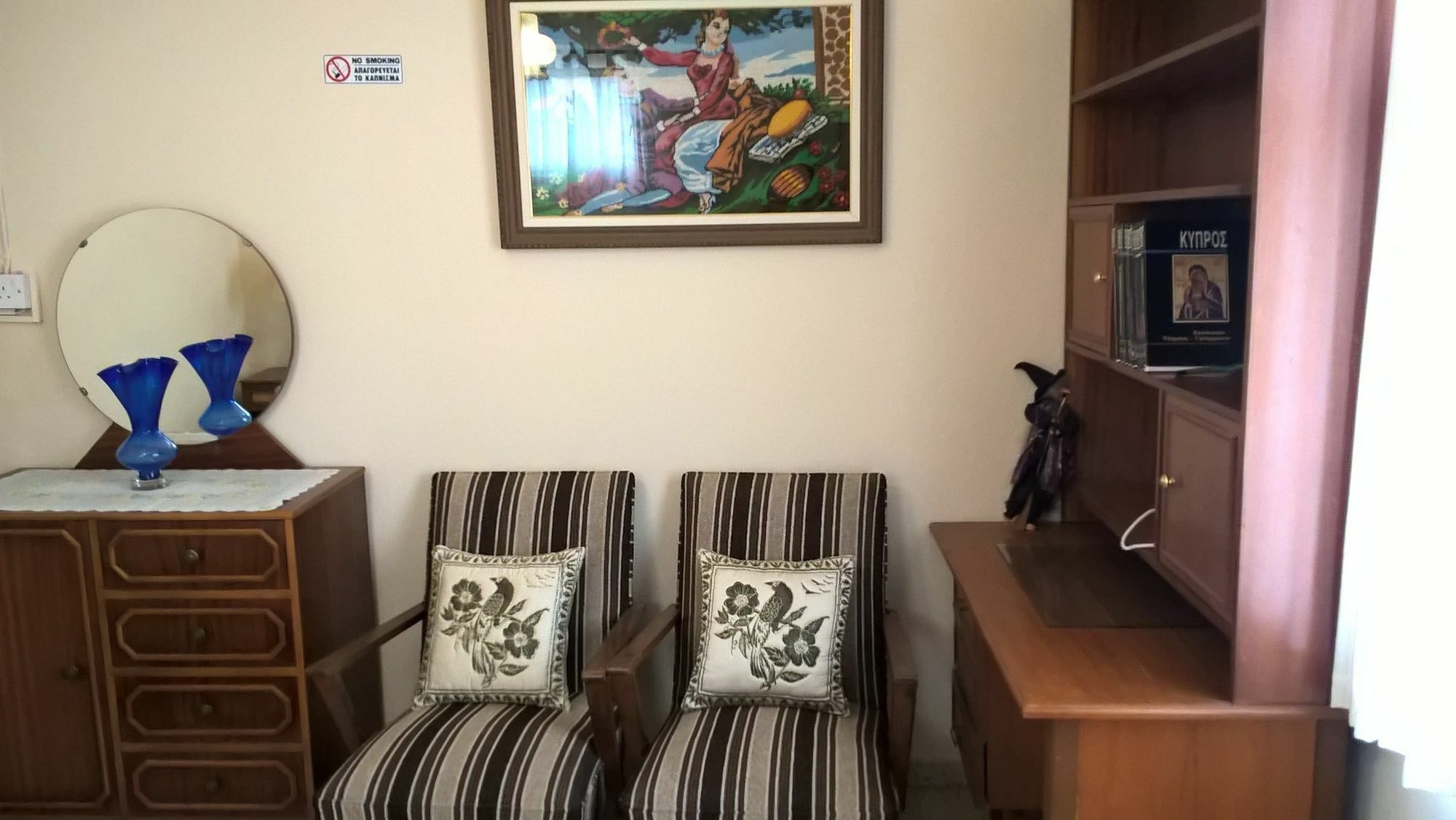 Patriko Village Home Pissouri Bagian luar foto